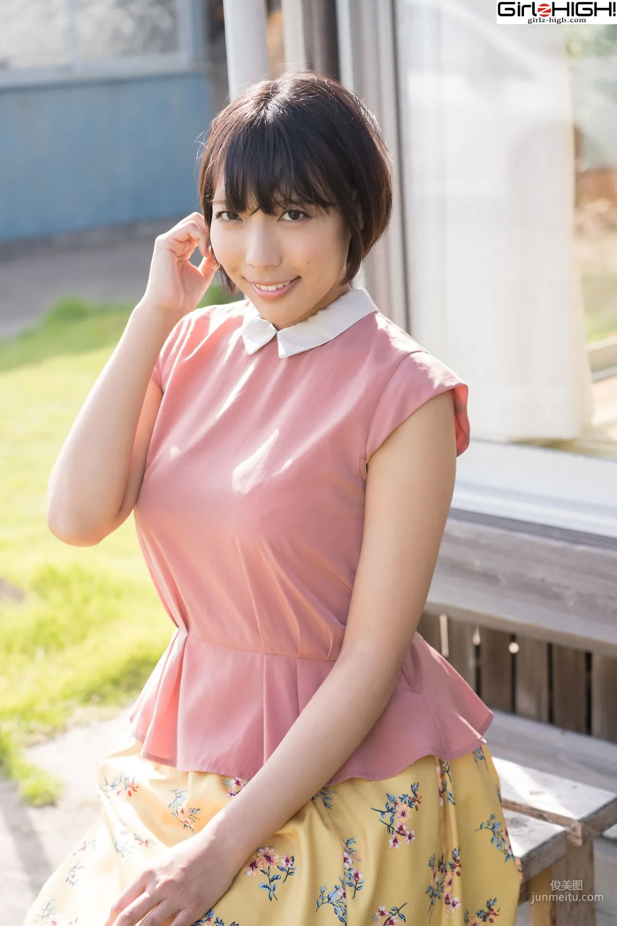 Marina Asakura 麻倉まりな - bfaz_023_001 [Girlz-High]  写真集3