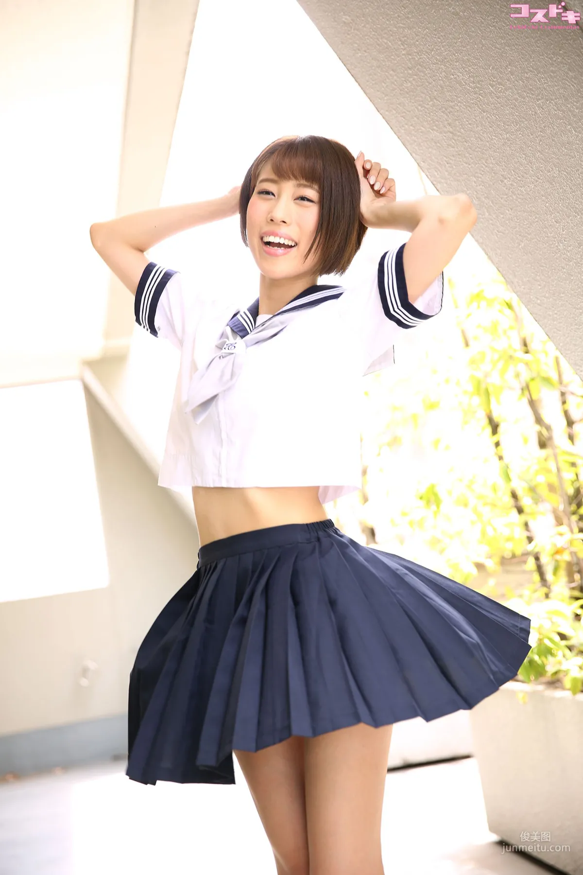 [Cosdoki] 吉岡沙華 Chika Yoshiokasa yoshiokasachika_pic_sailor1+2 寫真集 49