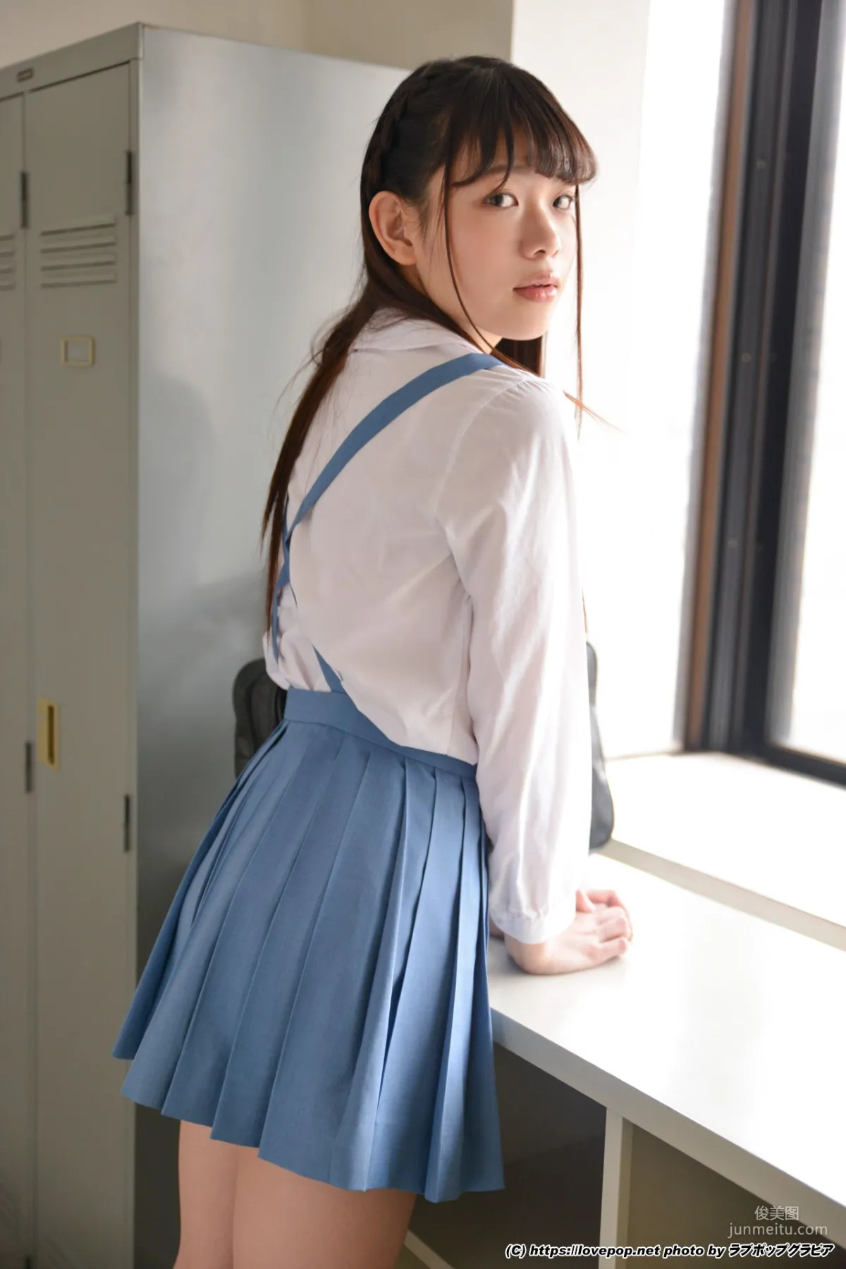 [LovePop] Sara Oumi Photoset 05 Photo Set photo 22