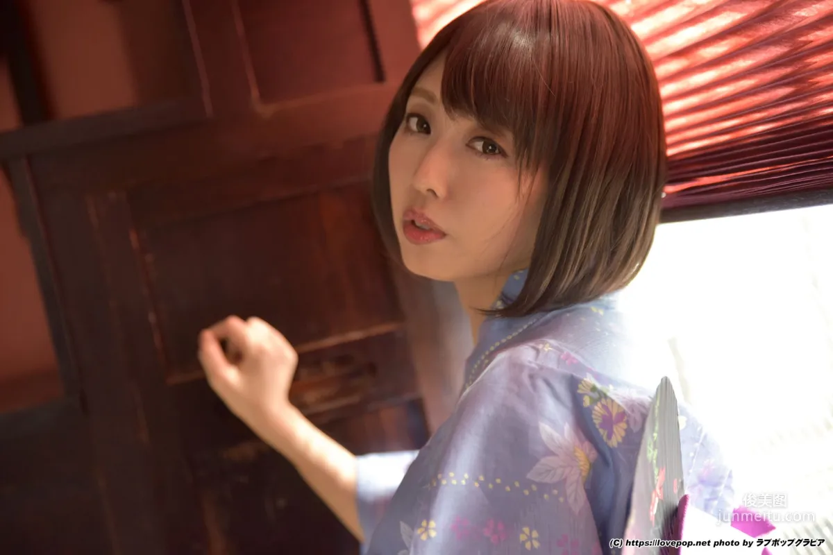 [LovePop] Ahane Photoset 01 Photo Set photo 11