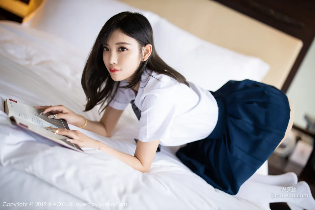 Yang Chenchen: XIAOYU Vol. 184 photo 19