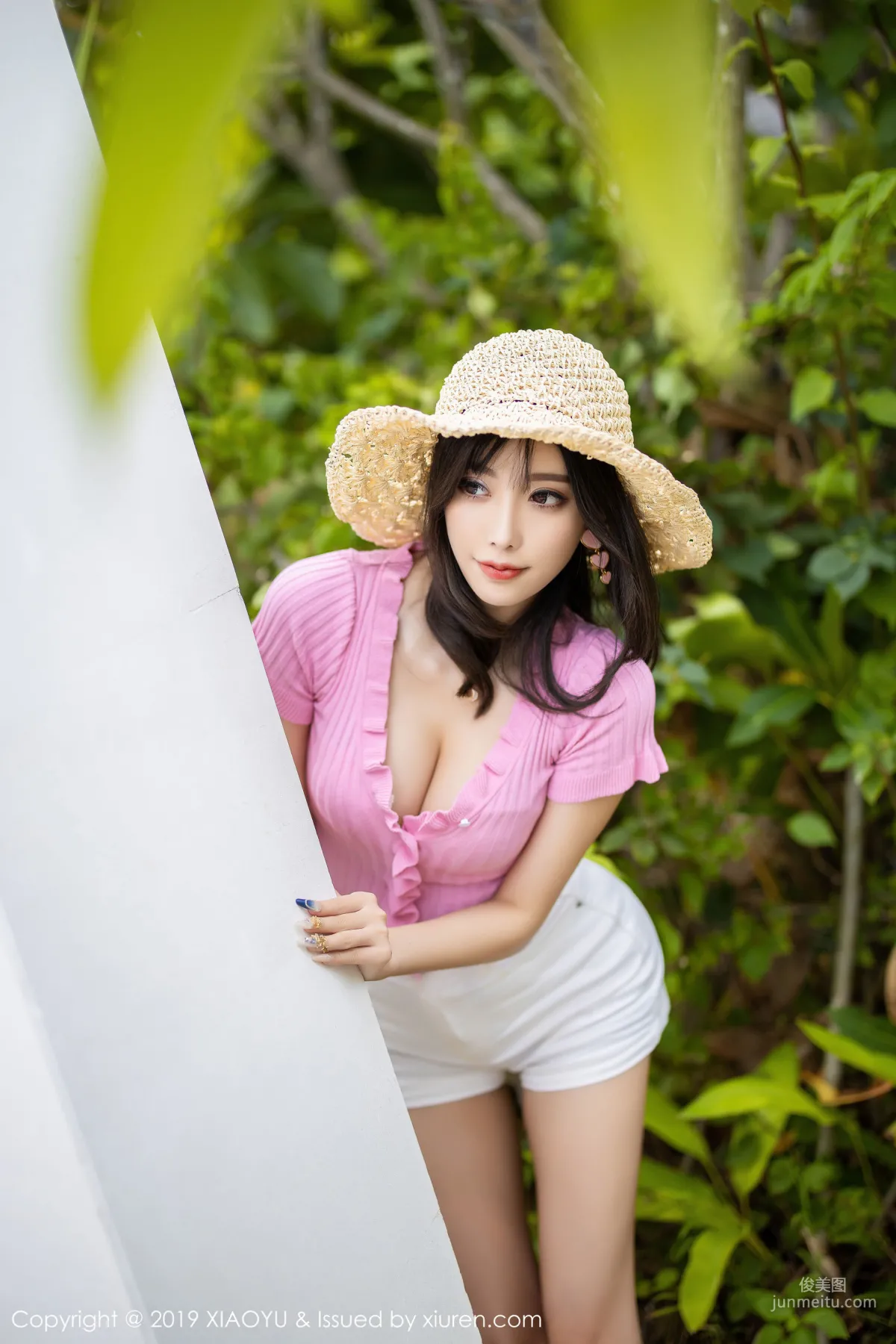 Yang Chenchen: XIAOYU Vol. 169 photo 15
