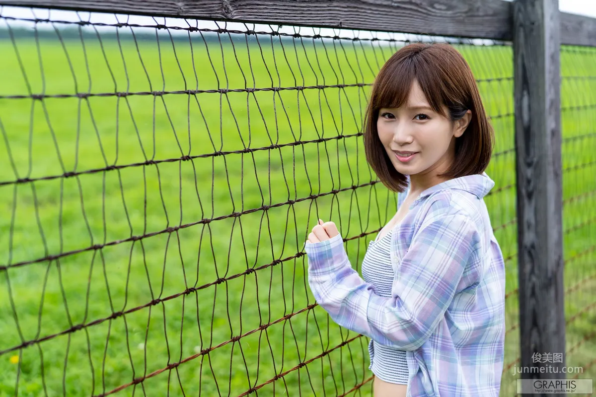 小島みなみ(小島南)《Happiness》 [Graphis] Special Gravure 寫真集 5
