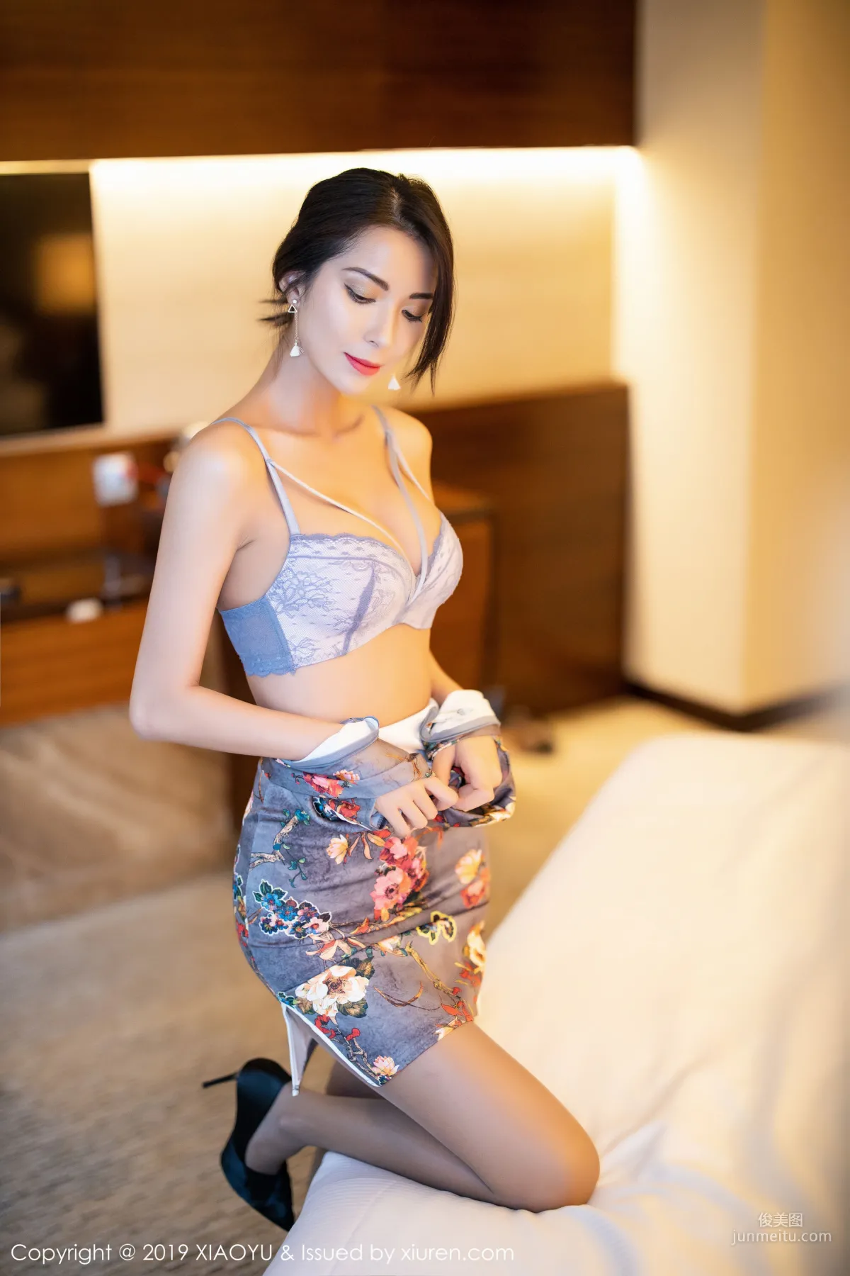 Chen Liangling: XIAOYU Vol. 196 photo 44