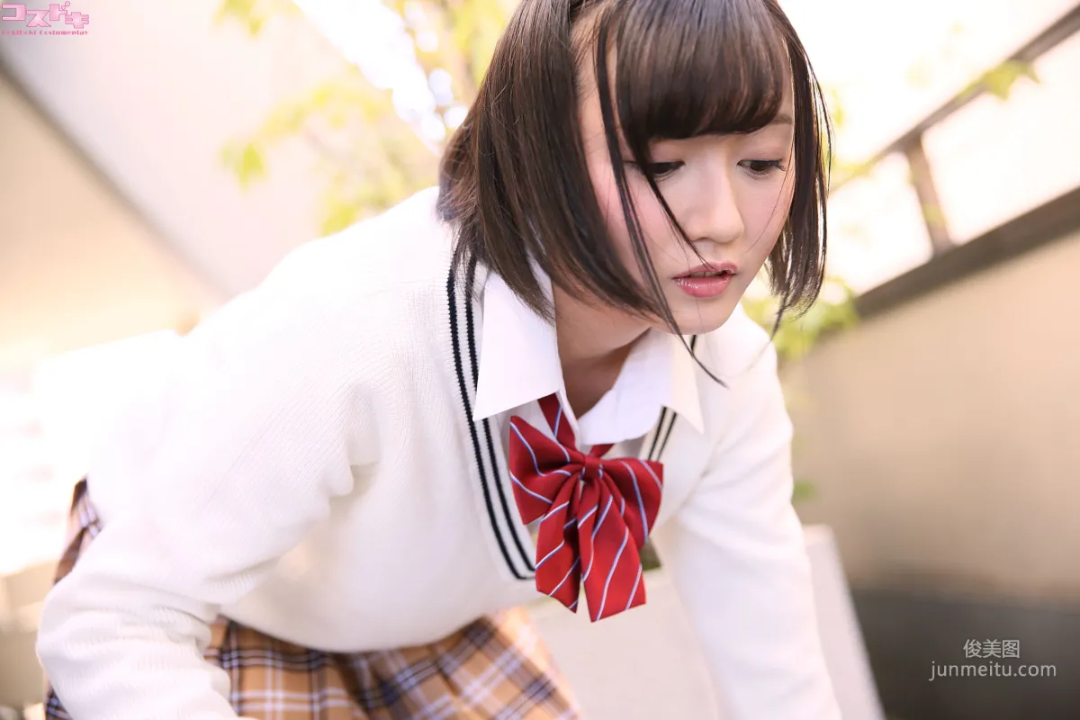 [Cosdoki] 桃井さくら momoisakura_pic_seifuku1 寫真集 45