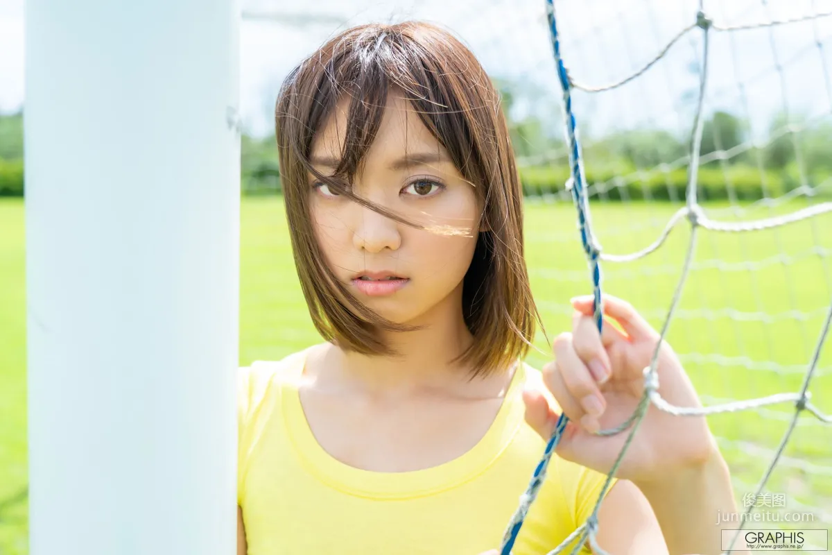 Suzu Monami: Graphis First Gravure photo 8