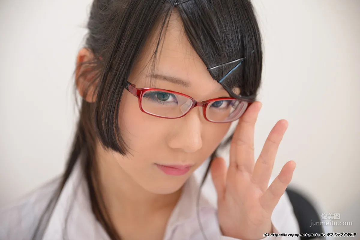 [LovePop] Eri Kitami Photoset 01 Photo Set photo 4