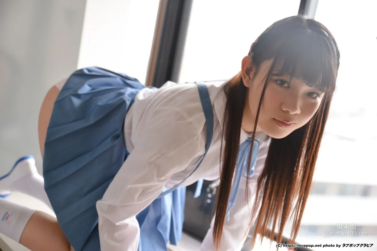 [LovePop] Sara Oumi Photoset 05 Photo Set photo 50