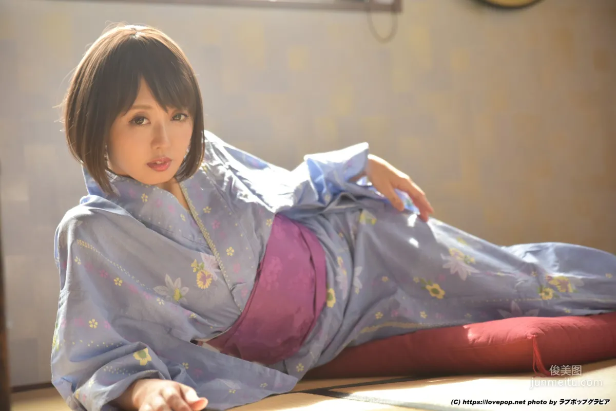 [LovePop] Ahane Photoset 01 Photo Set photo 56