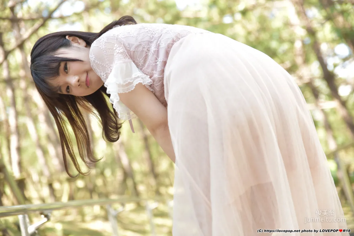 Mei Tachibana 立花めい [LOVEPOP] Photoset 08 寫真集 50