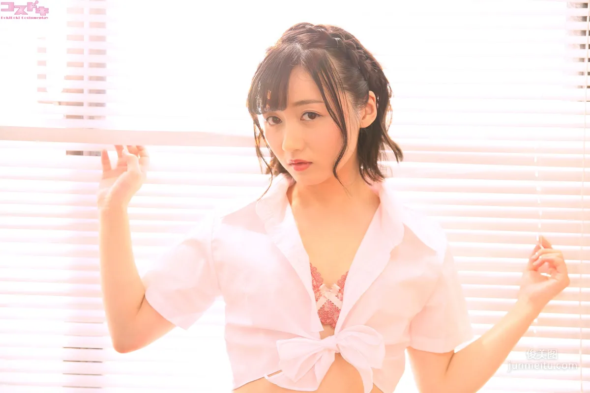 [Cosdoki] Momoi Sakura 桃井さくら momoisakura_pic_sexy1 寫真集 3