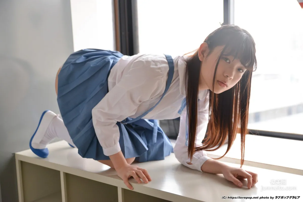 [LovePop] Sara Oumi Photoset 05 Photo Set photo 47