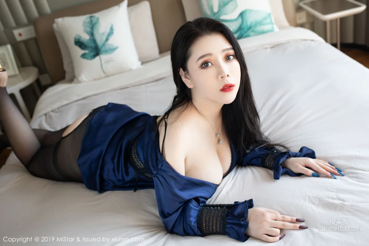 miki Tu Elegant Long Skirt and Charming Black Stockings Series [MiStar] VOL.313 Photo Set photo 16