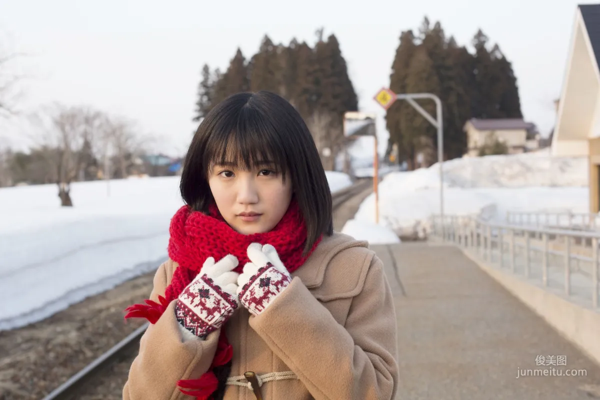 Musubu Funaki 船木結 [Hello! Project Digital Books] No.185 寫真集 22