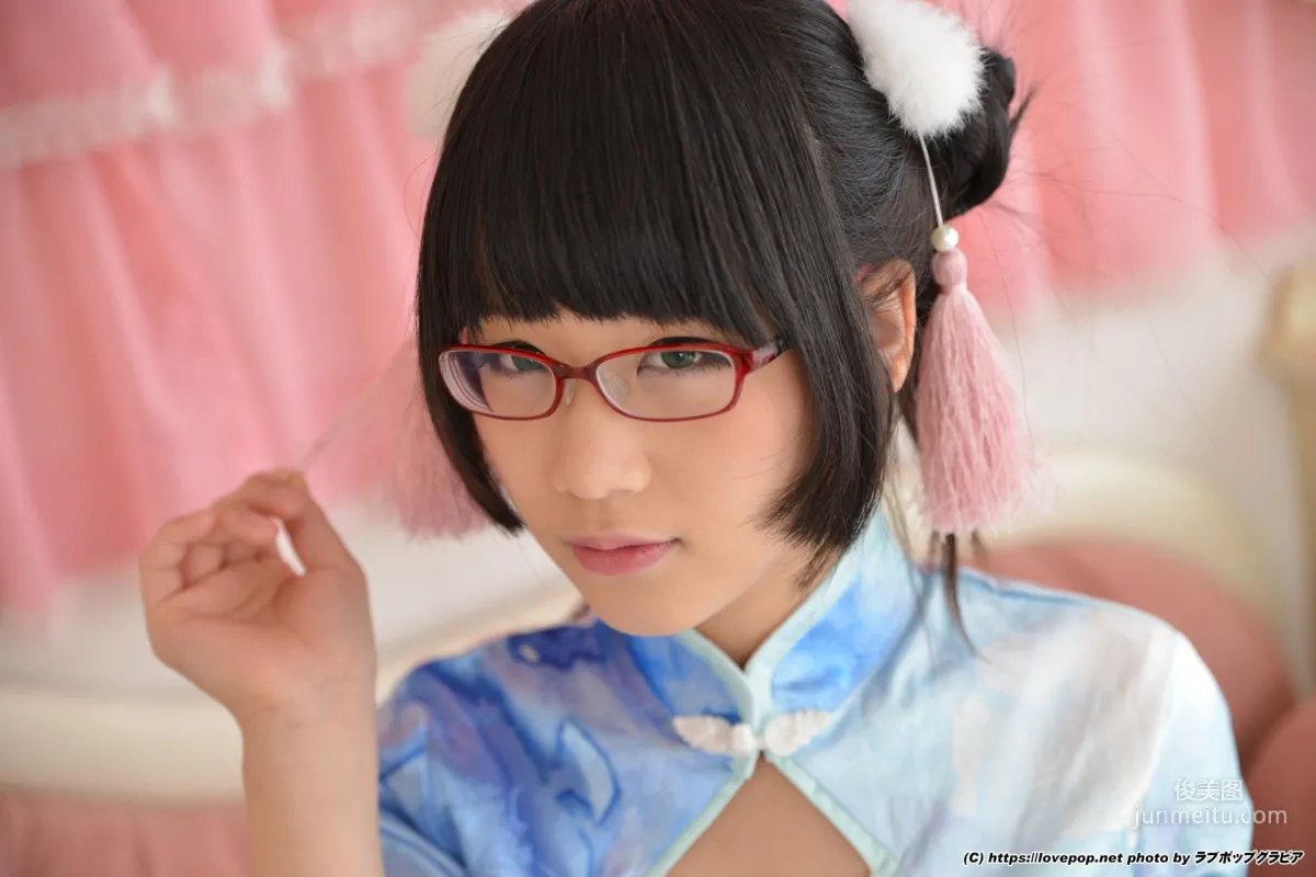[LovePop] Eri Kitami Photoset 02 Photo Set photo 3
