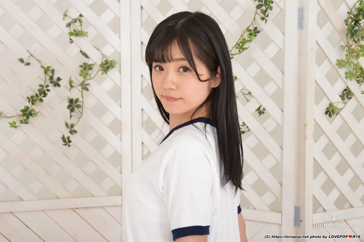 Ruru Arisu Ruru Arisu (Ruru Arisu) [LOVEPOP] Photoset 06 Photo Set photo 9