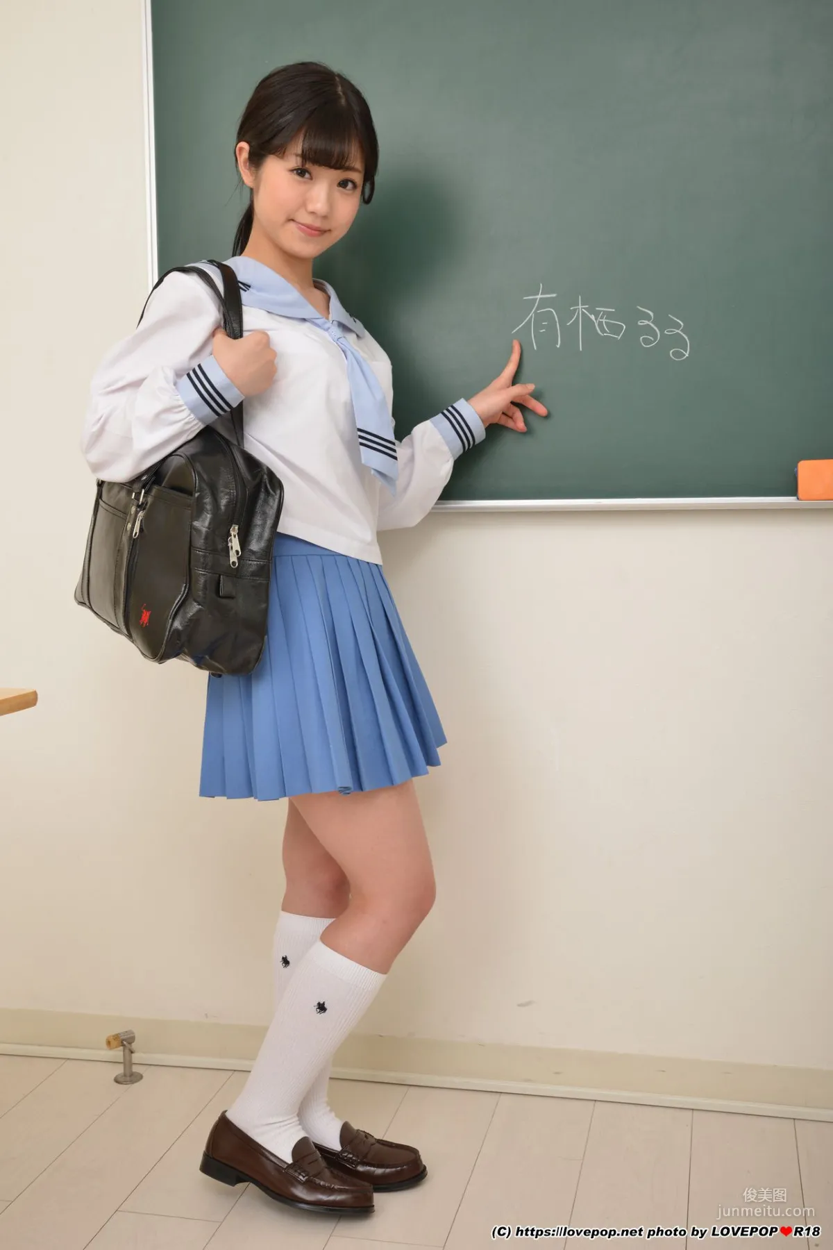 [LovePop] Ruru Arisu Photoset 02 Photo Set photo 11