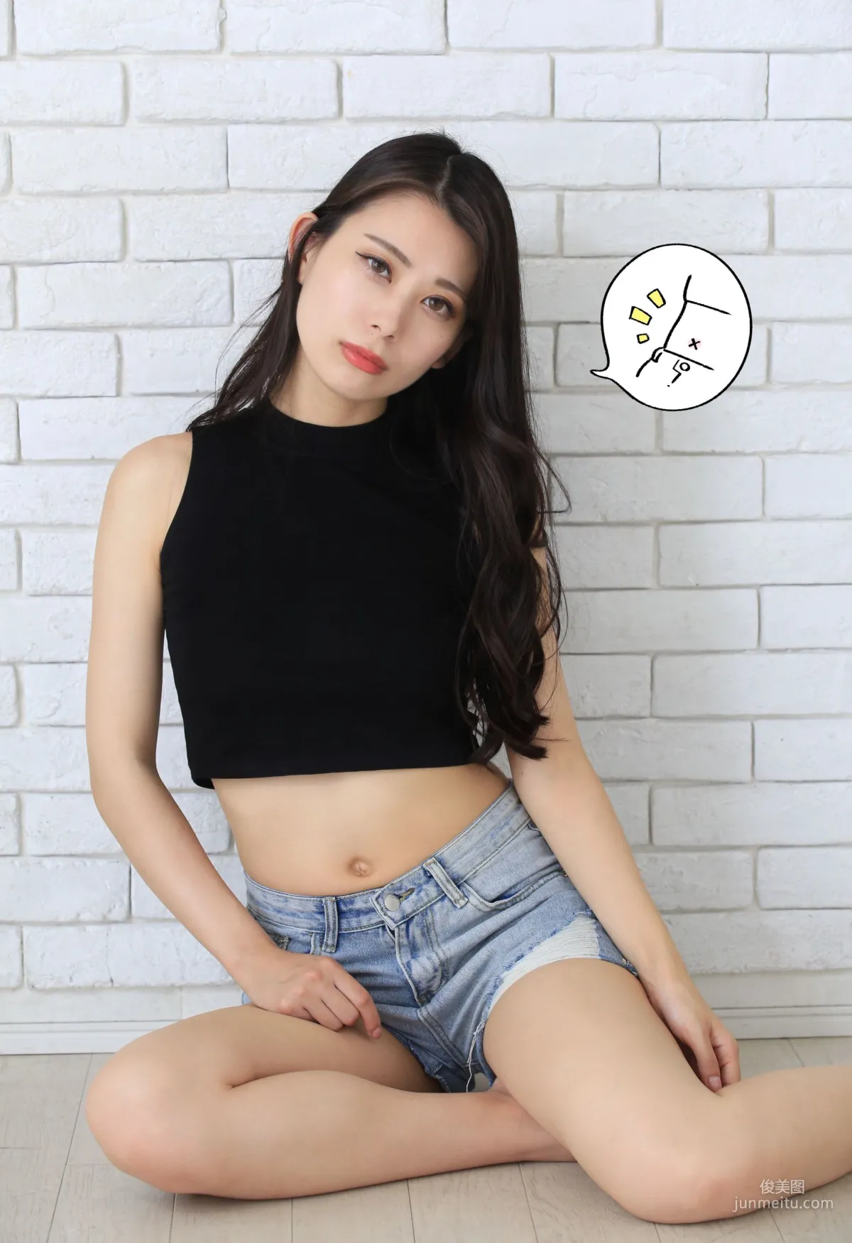 Sumire Jelly すみれゼリ 野乃すみれ《Healthy OUTIE》 寫真集 62