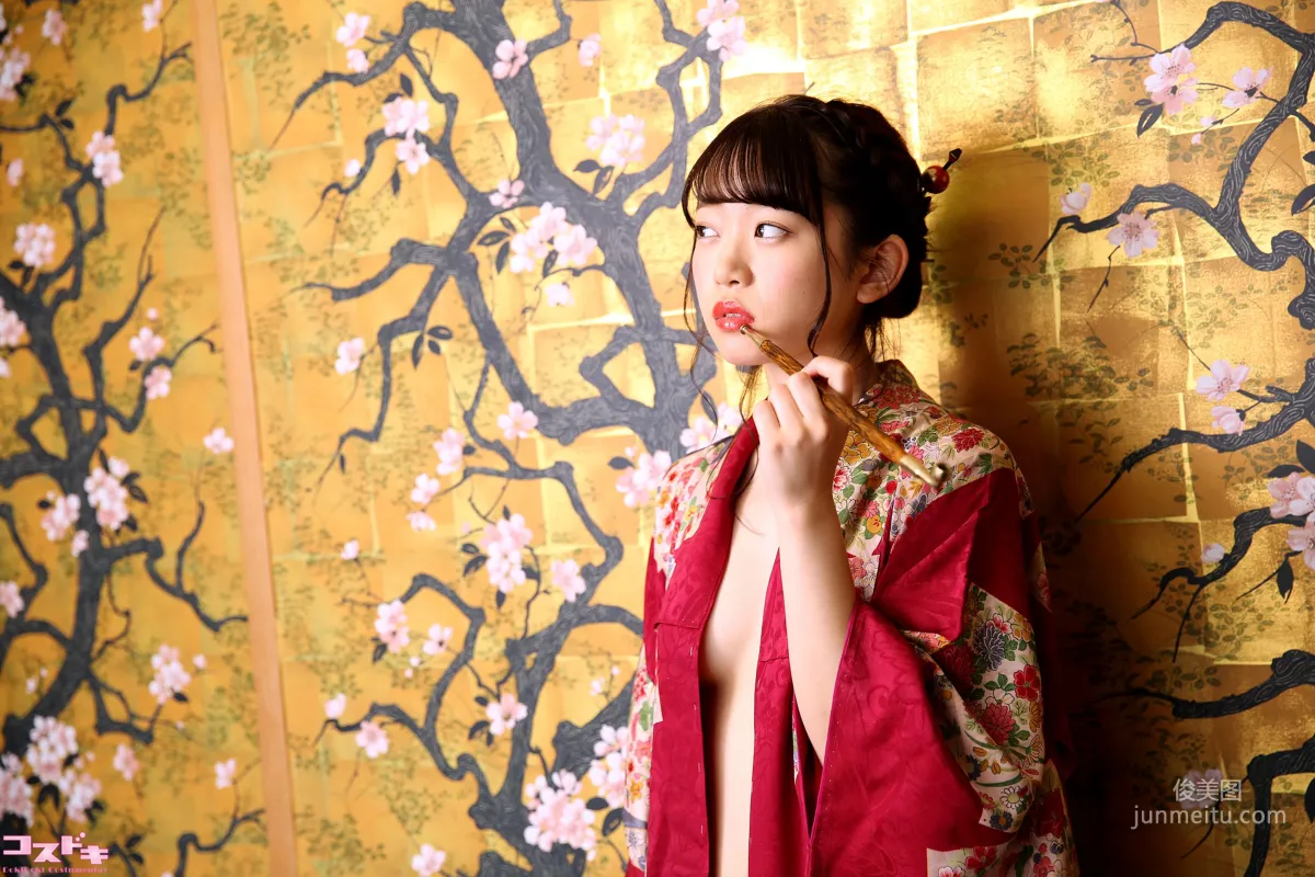 架乃ゆら Yura Kano [Cosdoki] kanoyura_pic_wasou1 寫真集 1