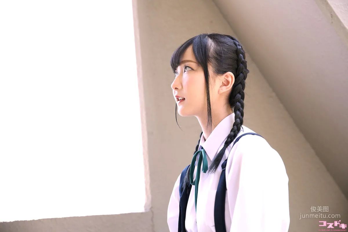 Amane Yayoi あまね彌生 amaneyayoi_pic_seifuku1 [Cosdoki] 寫真集 2