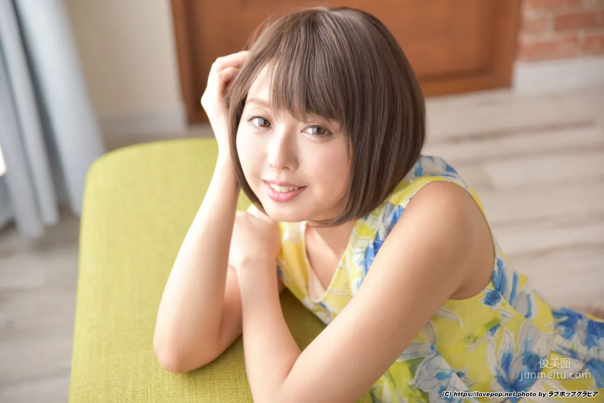 AHANE 亜羽音 [LOVEPOP] Photoset 03 寫真集 37