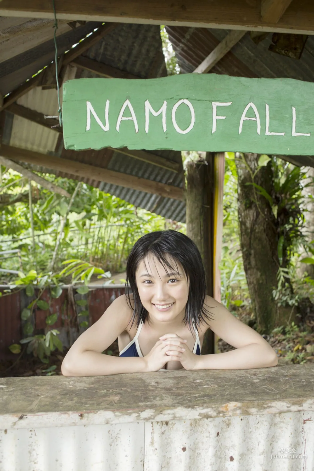 Musubu Funaki 船木結 [Hello! Project Digital Books] No.185 寫真集 94