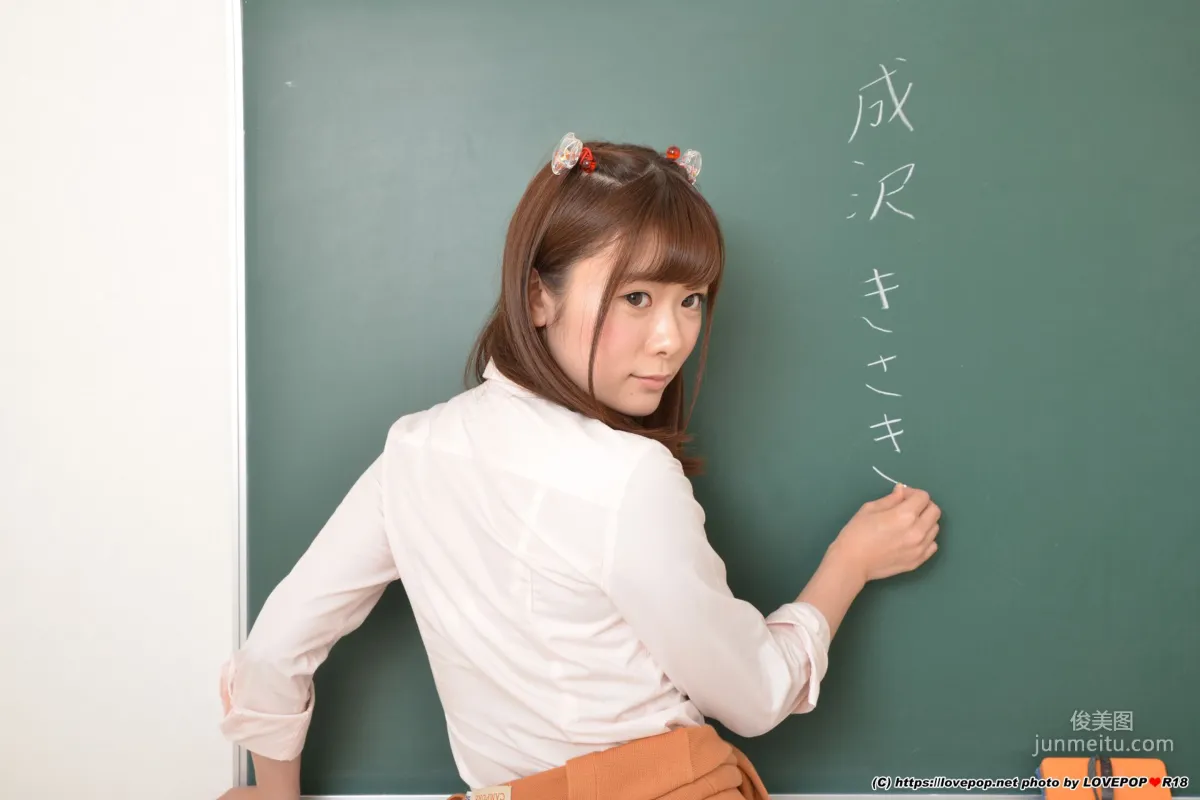 [LOVEPOP] 成沢きさき Kisaki Narusawa Photoset 03 寫真集 3