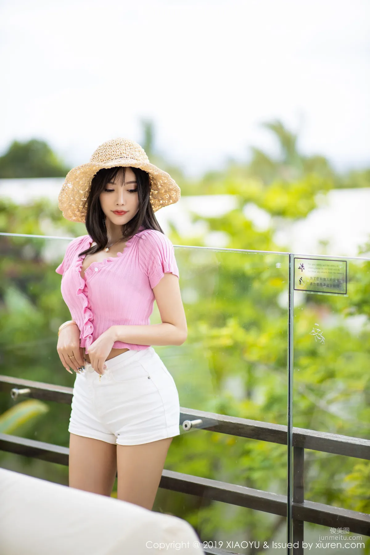 Yang Chenchen: XIAOYU Vol. 169 photo 4