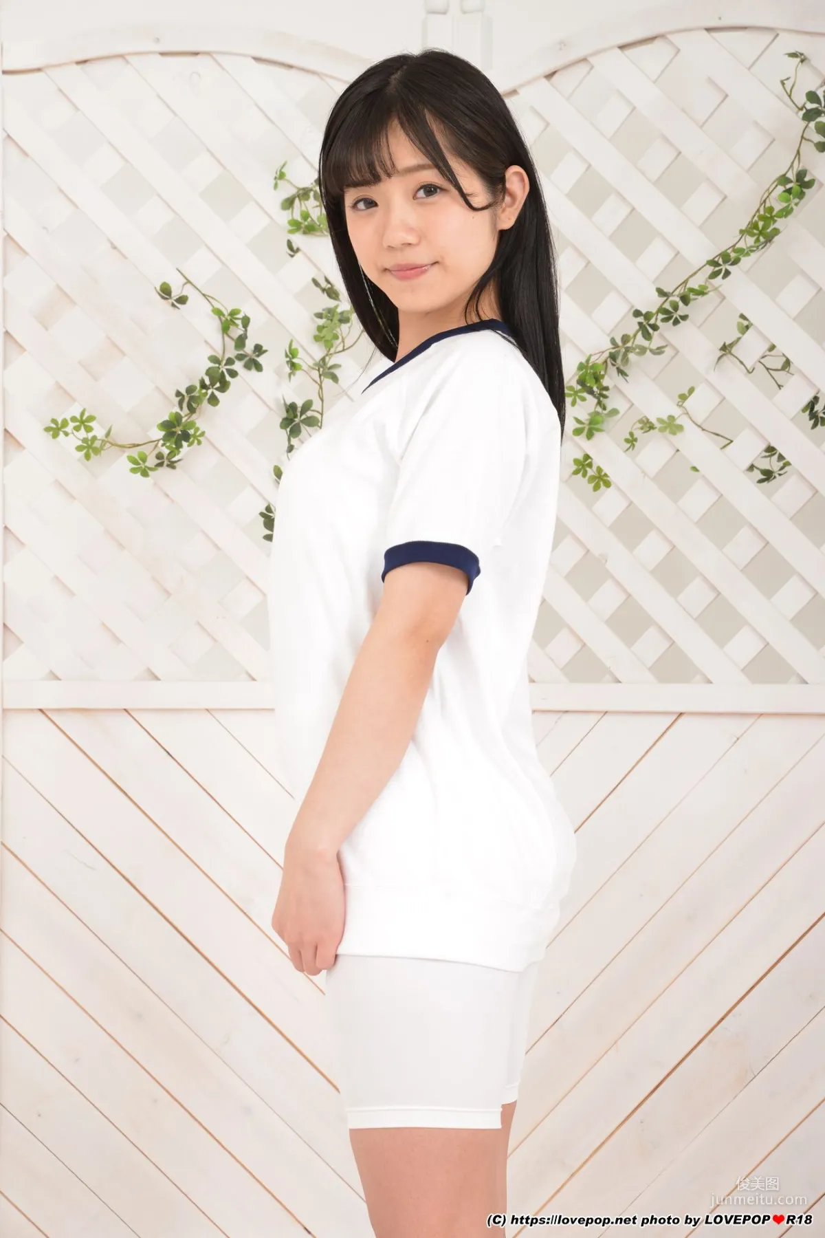 Ruru Arisu Ruru Arisu (Ruru Arisu) [LOVEPOP] Photoset 06 Photo Set photo 5