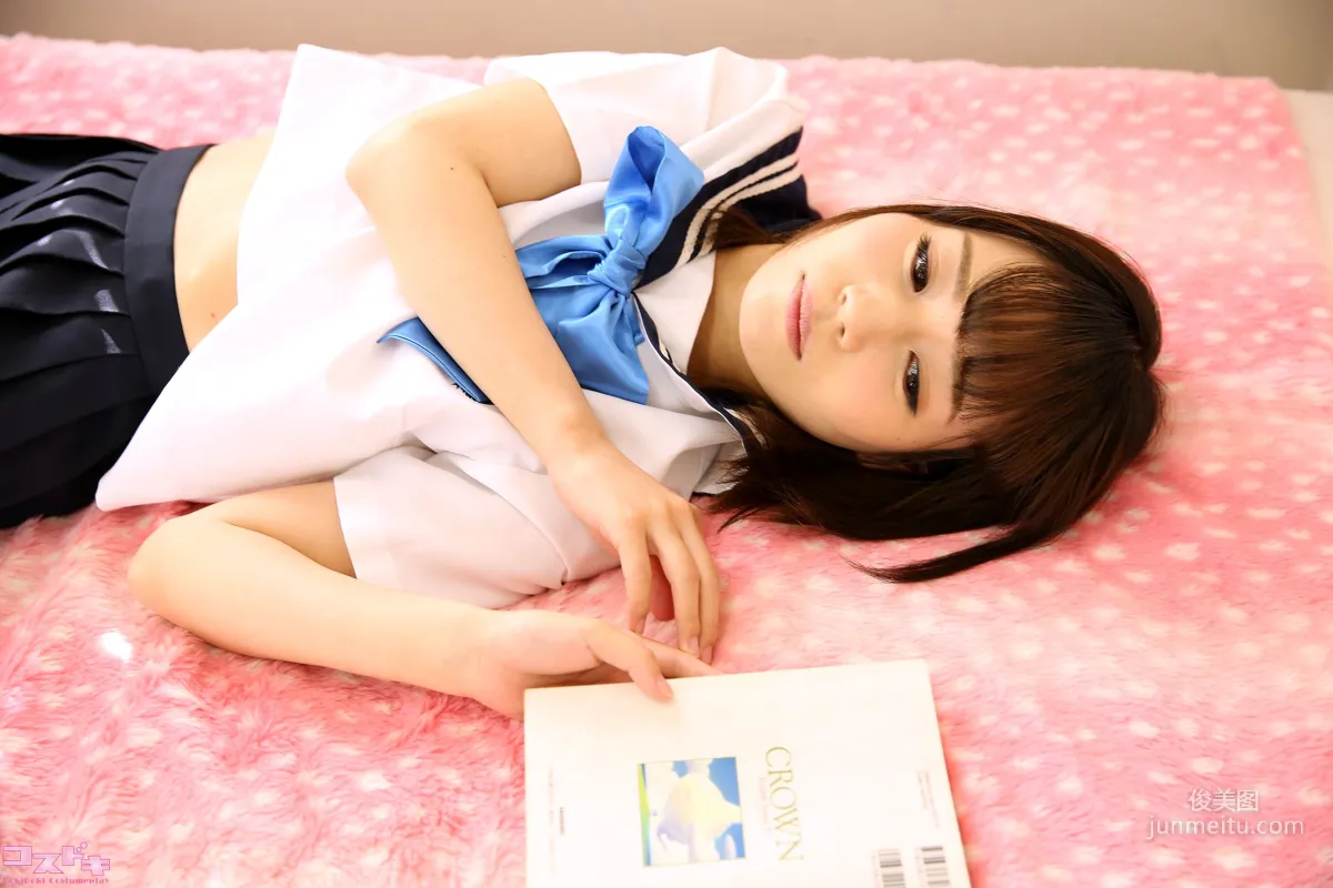 [Cosdoki] 結城花純 Kasumi Yuuki yuukikasumi_pic_sailor1 寫真集 15