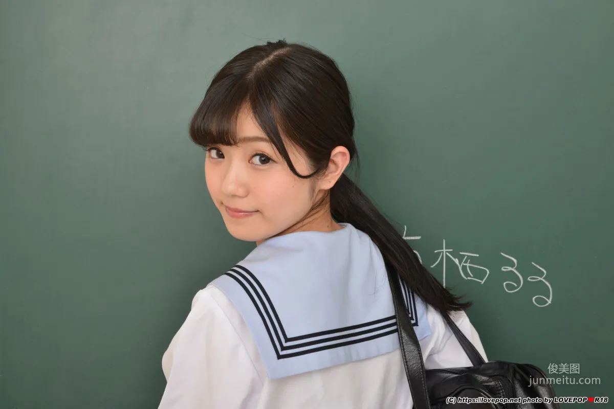 [LovePop] Ruru Arisu Photoset 02 Photo Set photo 9