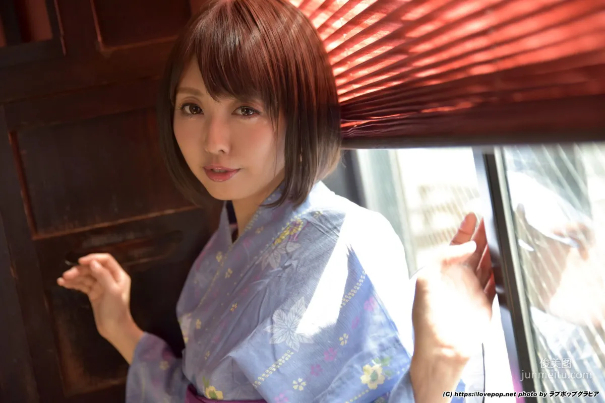 [LovePop] Ahane Photoset 01 Photo Set photo 4