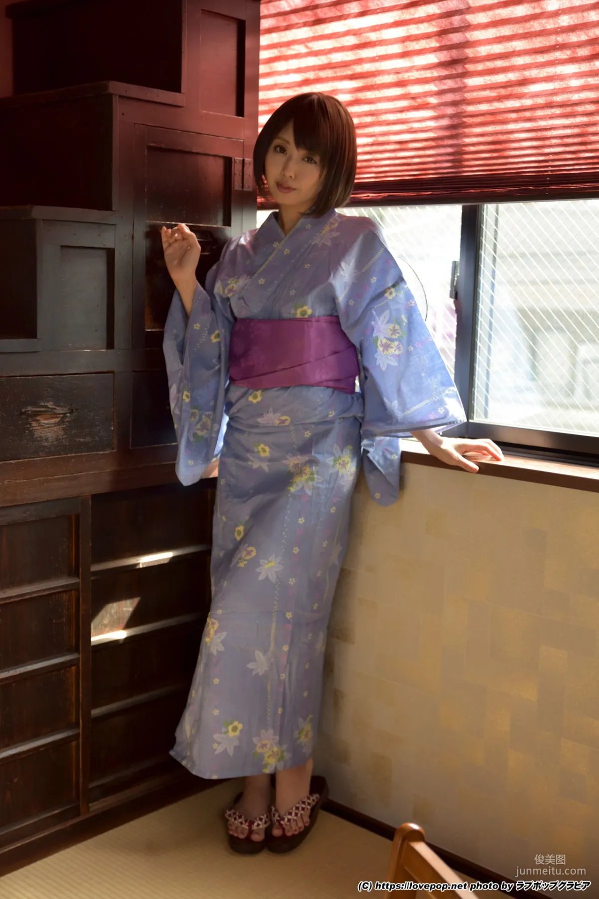 [LovePop] Ahane Photoset 01 Photo Set photo 5