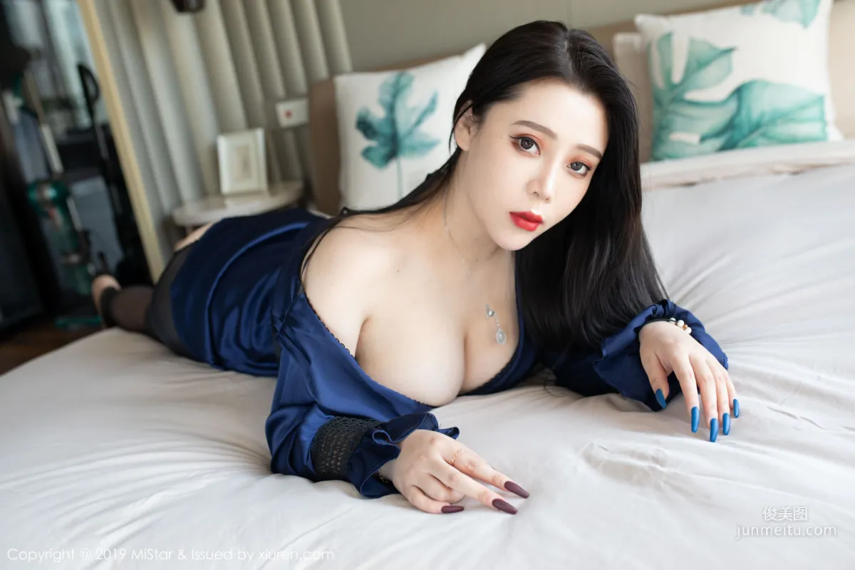 miki Tu Elegant Long Skirt and Charming Black Stockings Series [MiStar] VOL.313 Photo Set photo 14