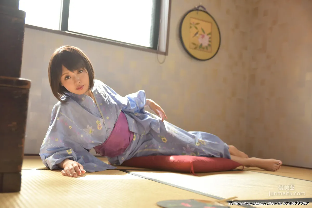 [LovePop] Ahane Photoset 01 Photo Set photo 55