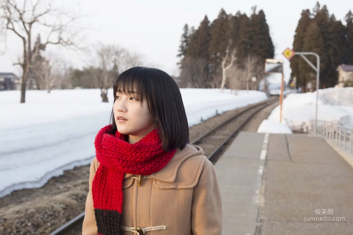 Musubu Funaki 船木結 [Hello! Project Digital Books] No.185 寫真集 23