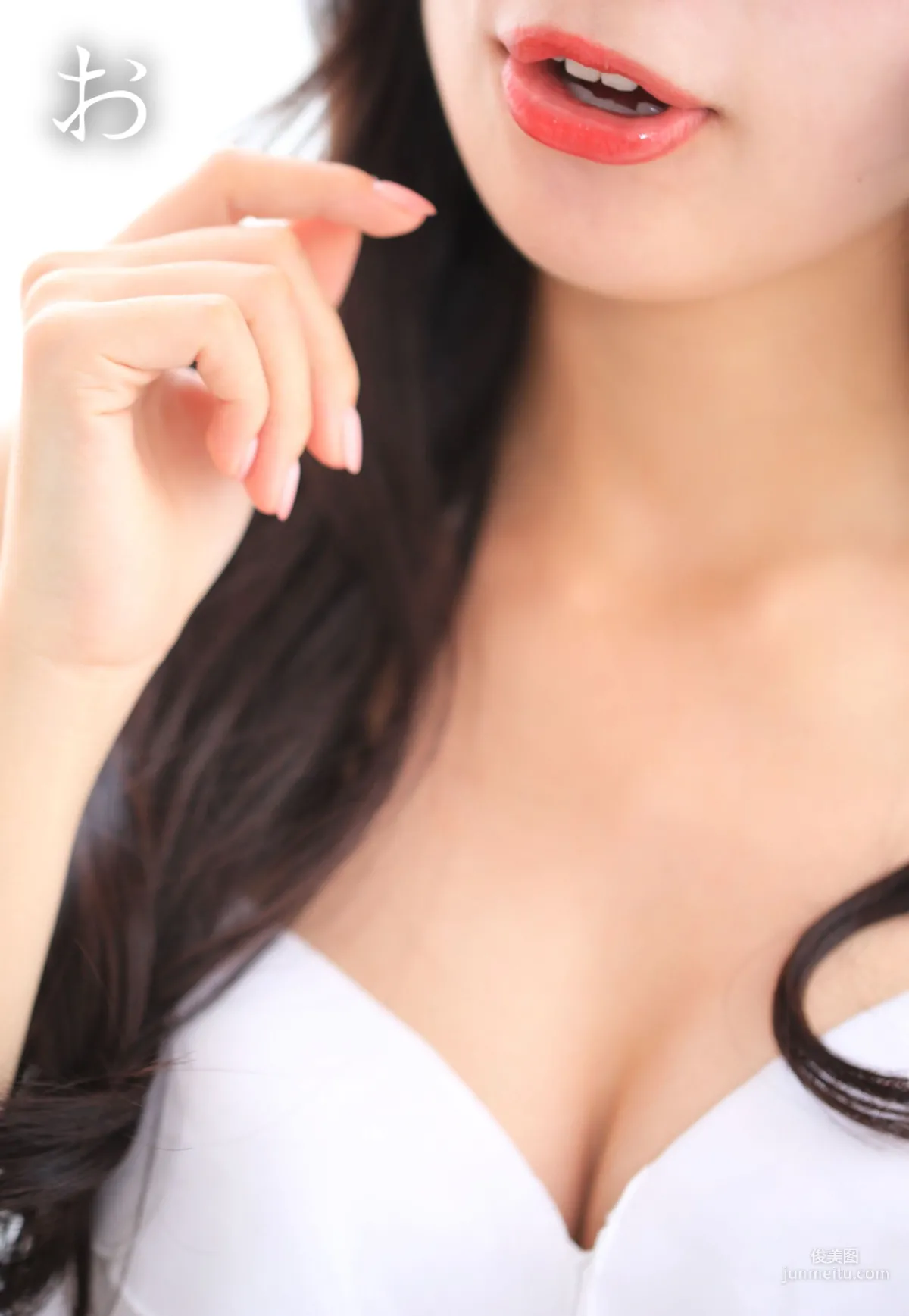 Sumire Jelly すみれゼリ 野乃すみれ《Healthy OUTIE》 寫真集 83