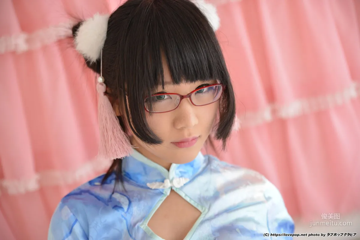 [LovePop] Eri Kitami Photoset 02 Photo Set photo 40