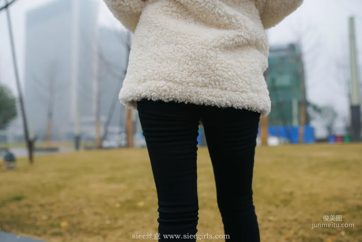 Tong Tong: SIEE No. 411 photo 20
