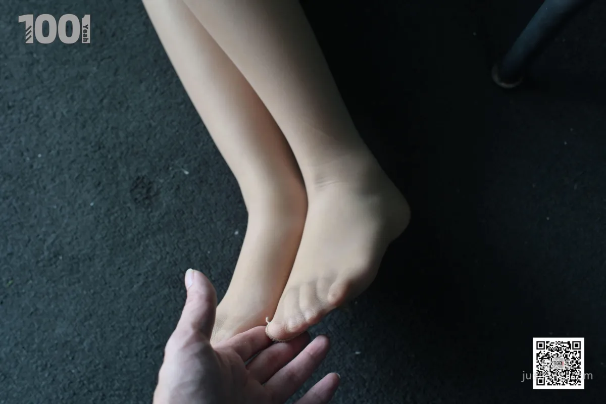 Xiao Ma: IESS photo 93