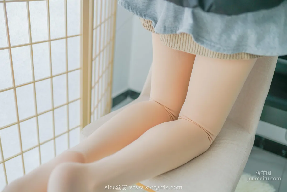 Han Han: SIEE No. 405 photo 66