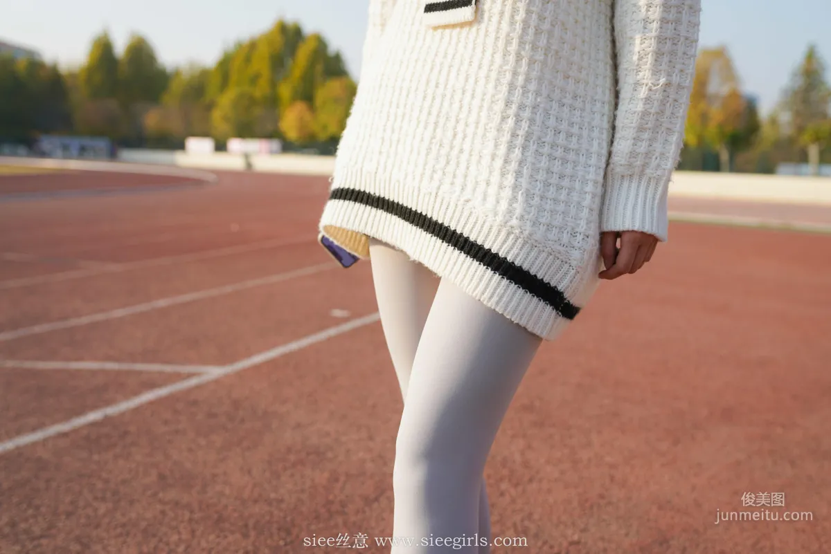 Ying Ying: SIEE No. 391 photo 70