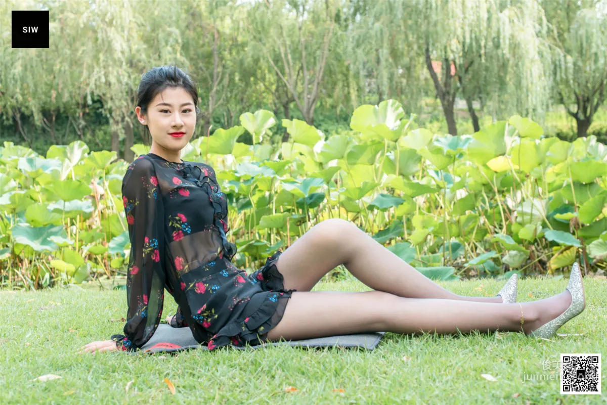 Long Ge: SIW photo 26