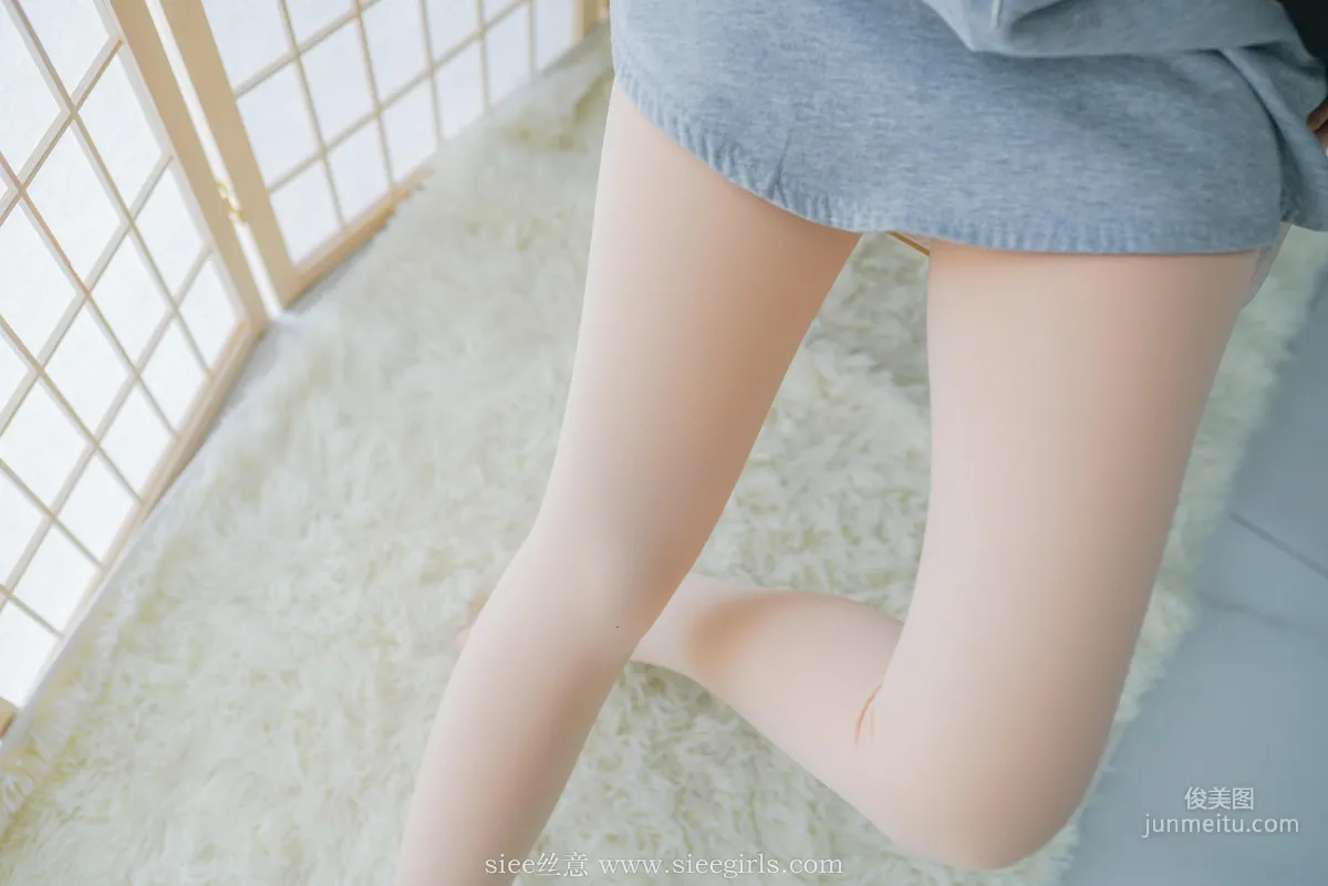 Han Han: SIEE No. 405 photo 52