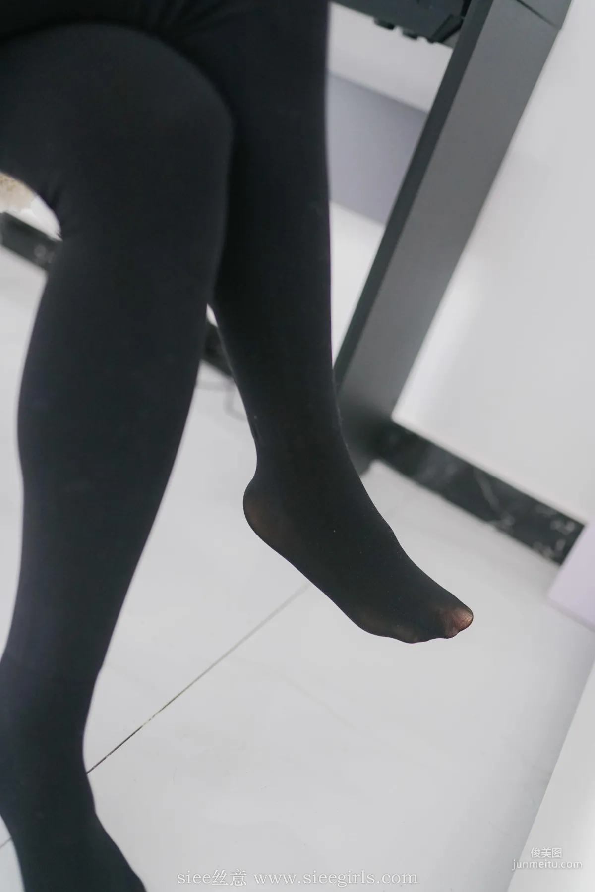 Tong Tong: SIEE No. 421 photo 33