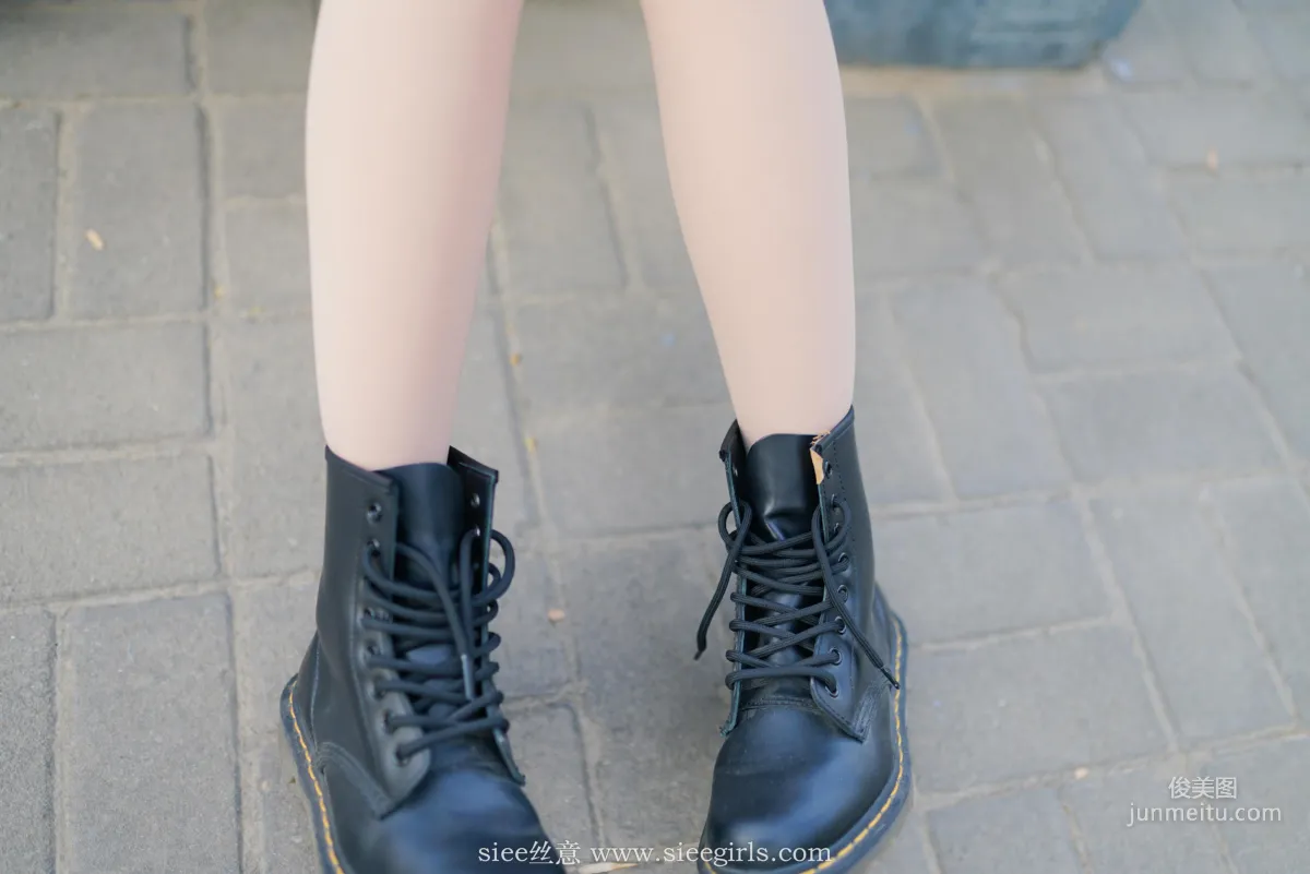 Ying Ying: SIEE No. 398 photo 11