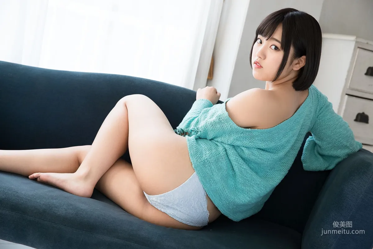 Anju Kouzuki 香月りお Special Gallery 10.2 [Minisuka.tv] 寫真集 40
