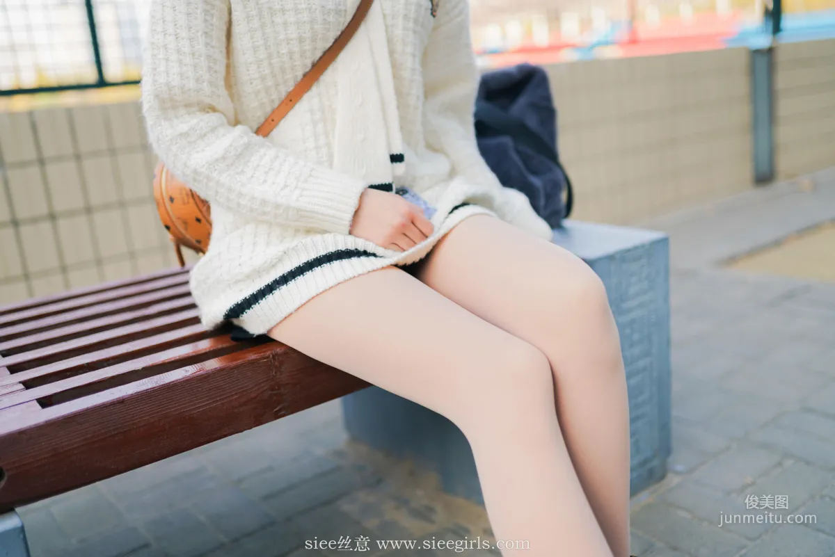 Ying Ying: SIEE No. 398 photo 8