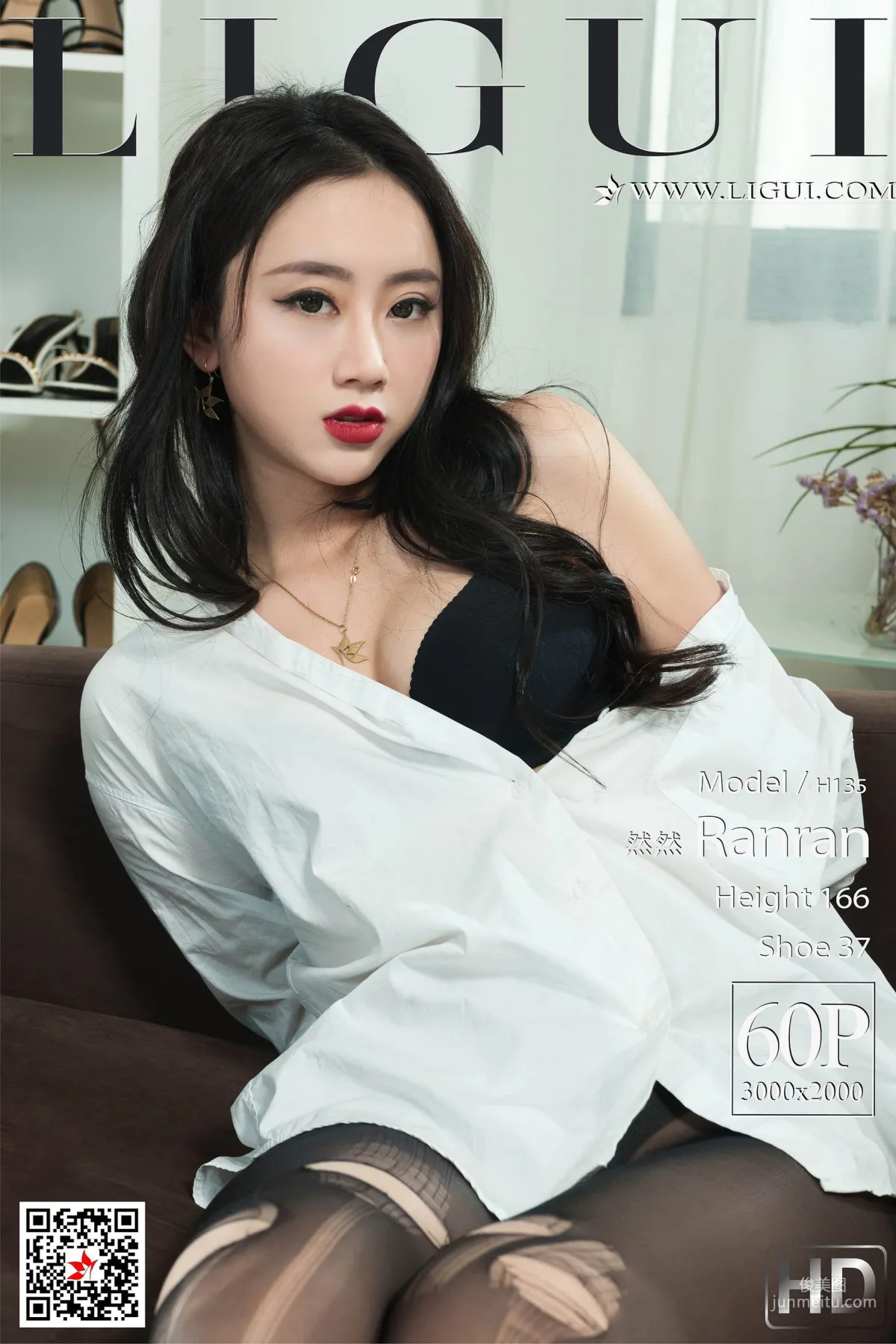 Model 然然《黑丝白衬衫捆绑》 [丽柜美束Ligui] 写真集1