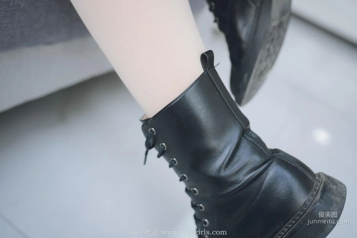 Min Min: SIEE No. 402 photo 4